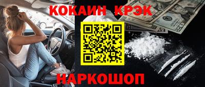 мяу мяу мука Славянск-на-Кубани