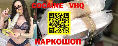 винт Славгород