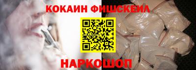винт Славгород