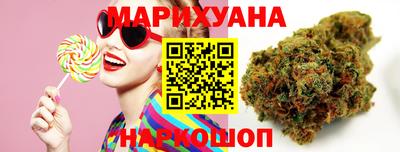 мяу мяу мука Славянск-на-Кубани