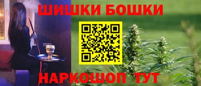 мяу мяу мука Славянск-на-Кубани
