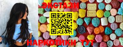 винт Славгород