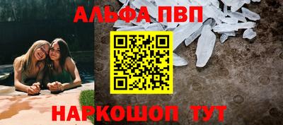 мяу мяу мука Славянск-на-Кубани