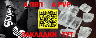 мяу мяу мука Славянск-на-Кубани