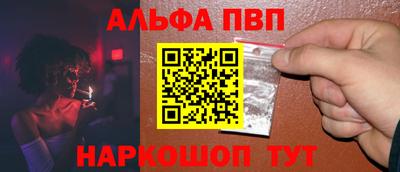 мяу мяу мука Славянск-на-Кубани