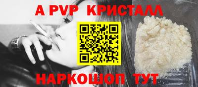 мяу мяу мука Славянск-на-Кубани