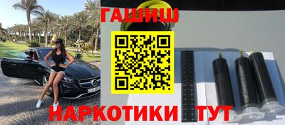 винт Славгород