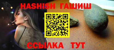 мяу мяу мука Славянск-на-Кубани