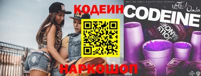 винт Славгород
